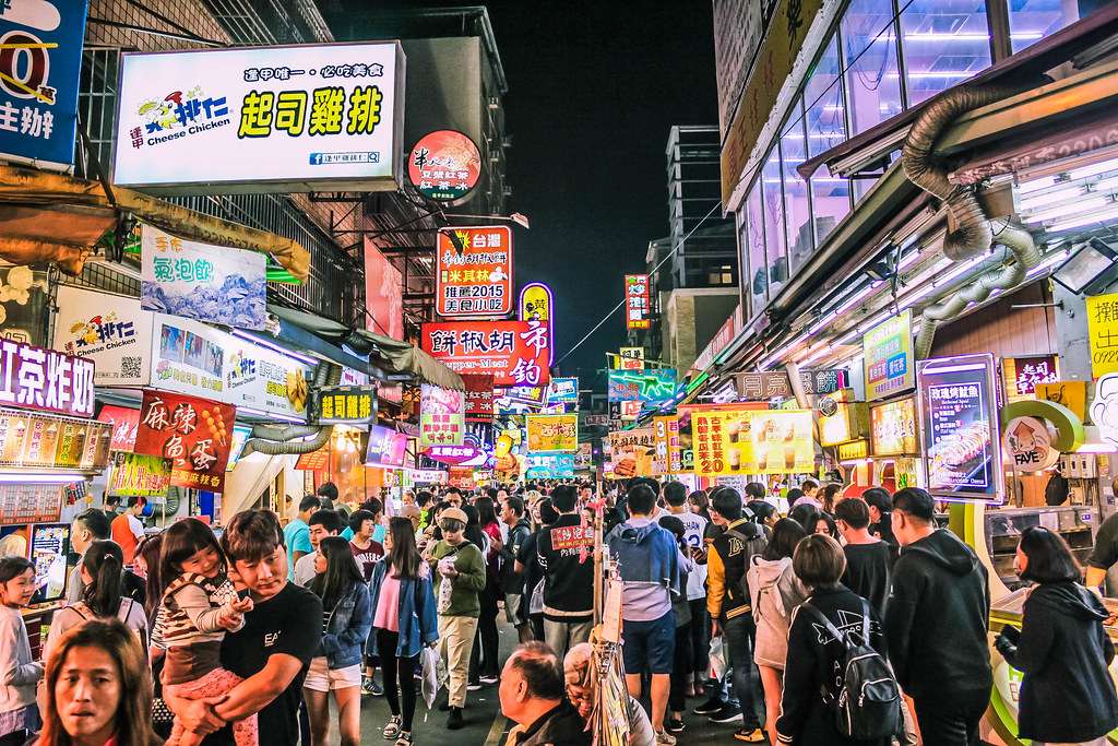 Feng Chia Night Market at night